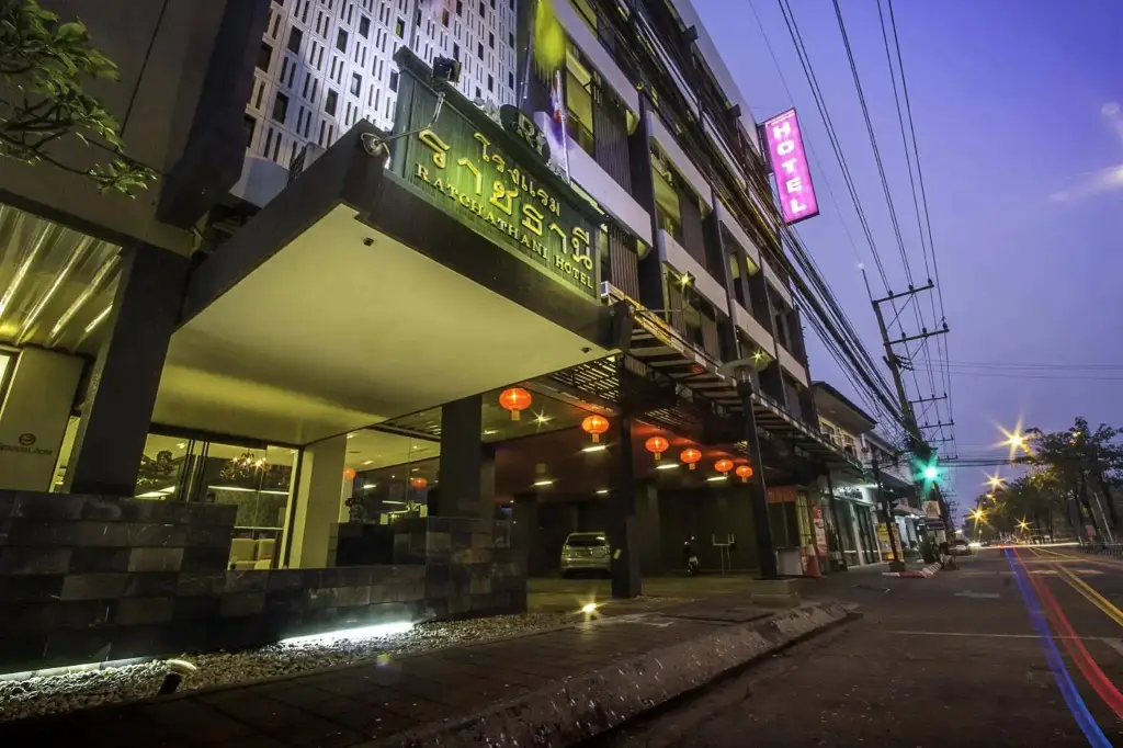 The Ratchathani Hotel — фото 1