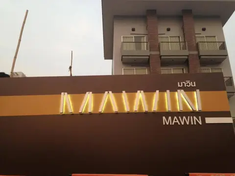 Mawin Hotel — фото 1