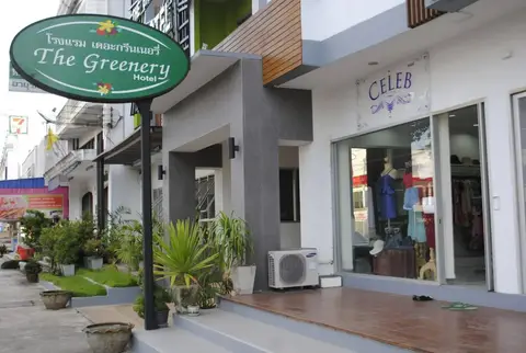 The Greenery Hotel — фото 1