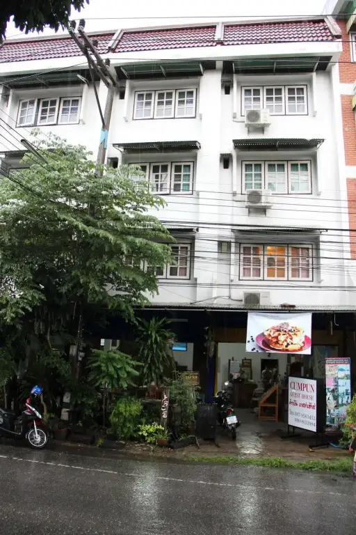 Cumpun Guest House — фото 1