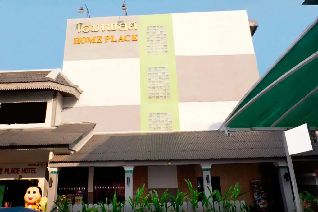 Home Place Guest House — фото 1