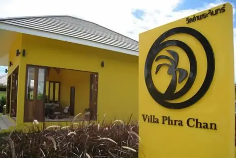 Villa Phra Chan Resort — фото 1
