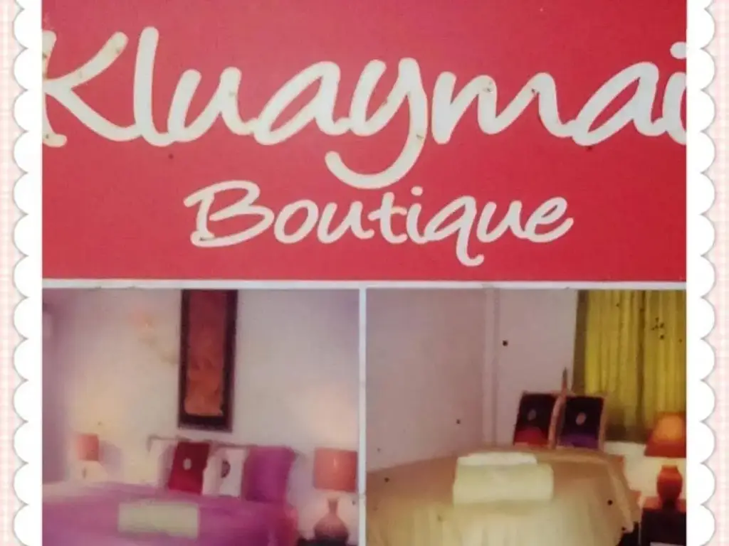 Самуи: Kluay Mai Boutique Guesthouse