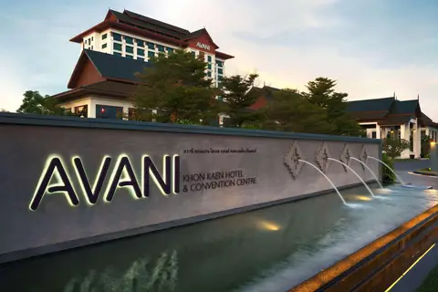 Avani Khon Kaen Hotel & Convention Centre — фото 1