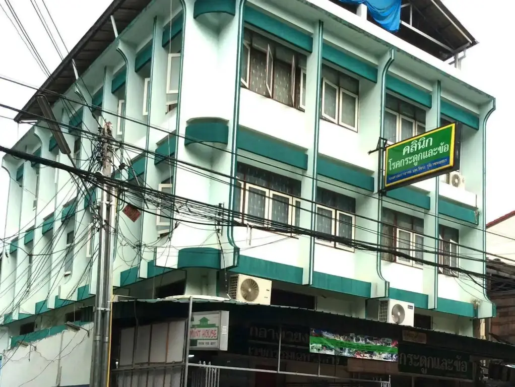 Mint House - Hostel — фото 1