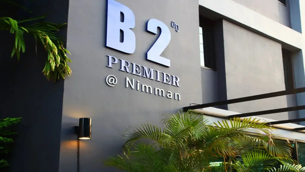 B2 Nimman Premier Hotel — фото 1