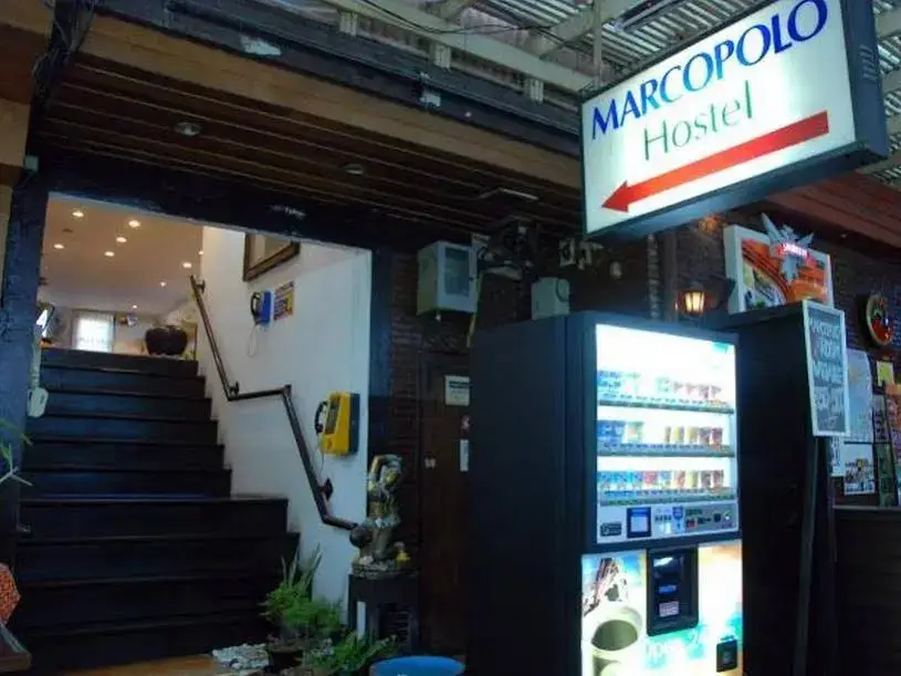 Marcopolo Hostel — фото 1