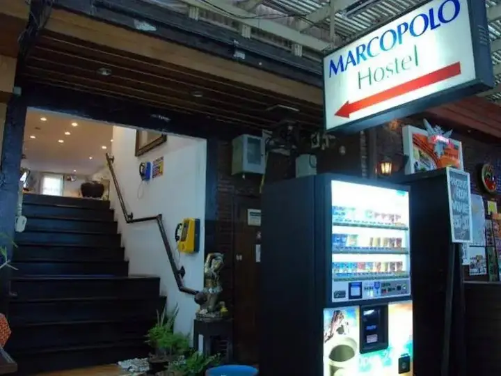 Бангкок: Marcopolo Hostel