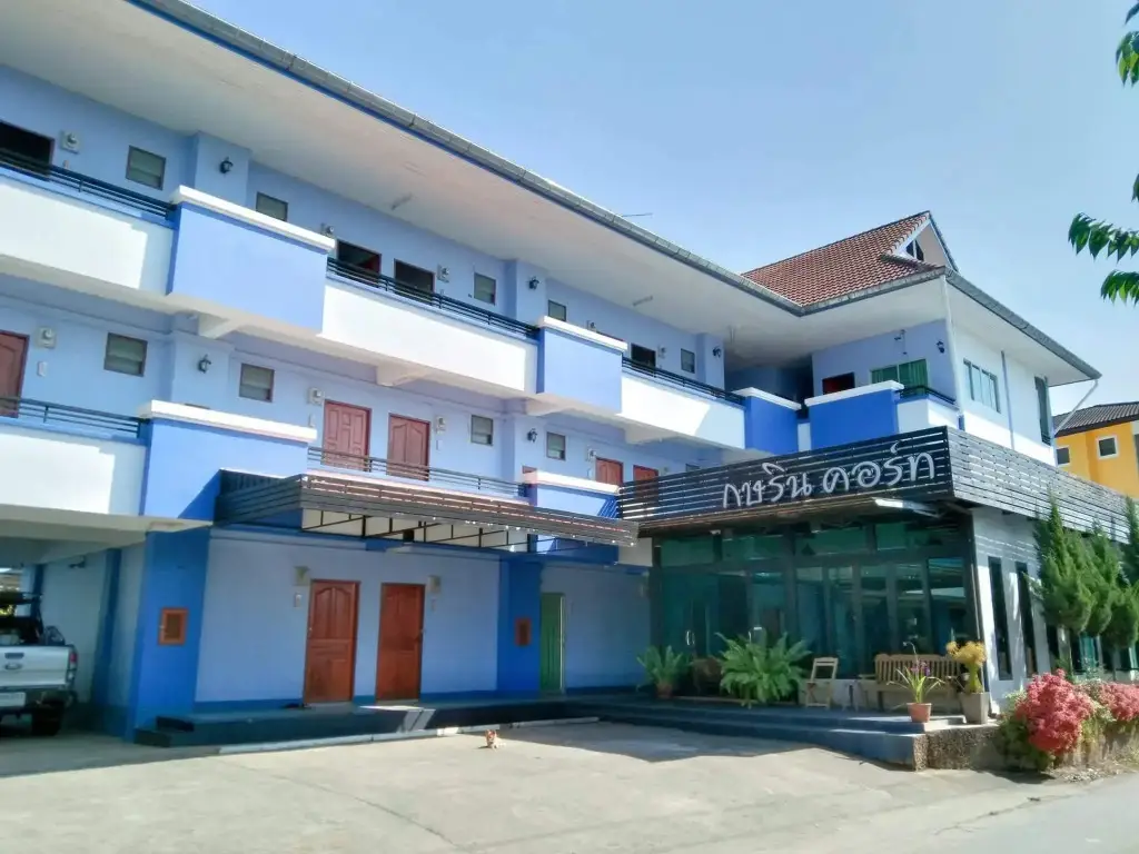 Kasarin Court — фото 1