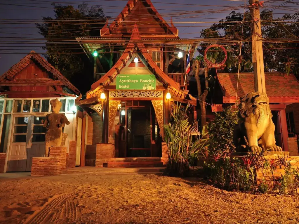 Ayutthaya Bouchic Hostel — фото 1