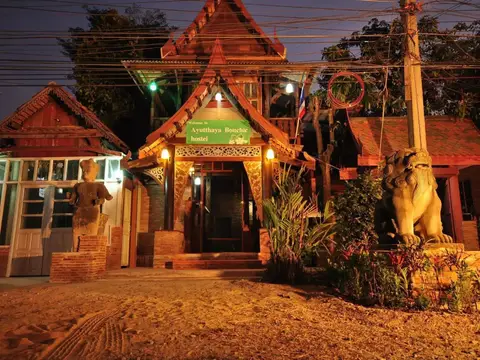 Ayutthaya Bouchic Hostel — фото 1