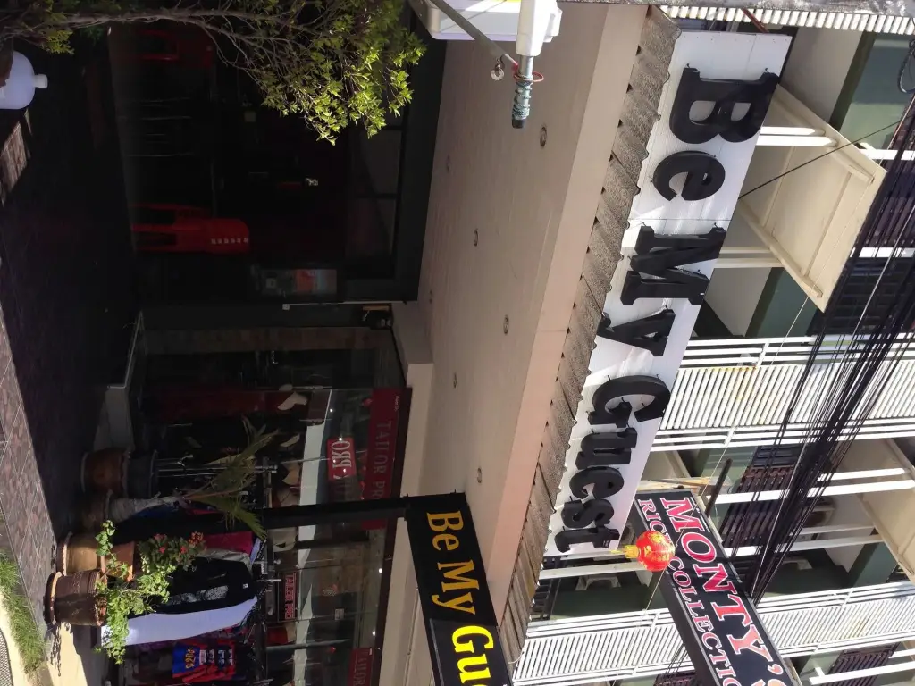 Be My Guest Boutique Hotel — фото 1