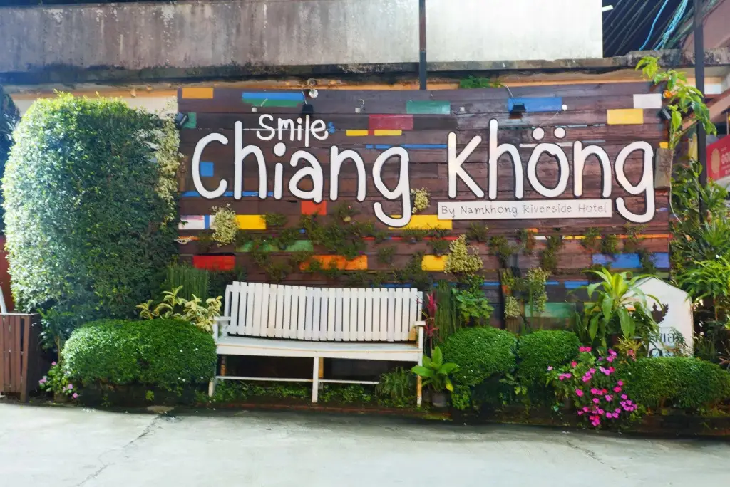 Namkhong Riverside Hotel Chiang Rai — фото 1