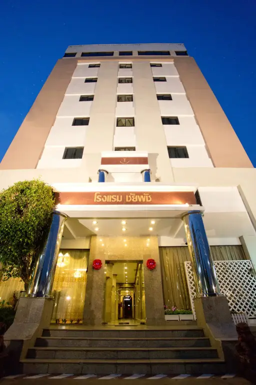 Chaipat Hotel — фото 1