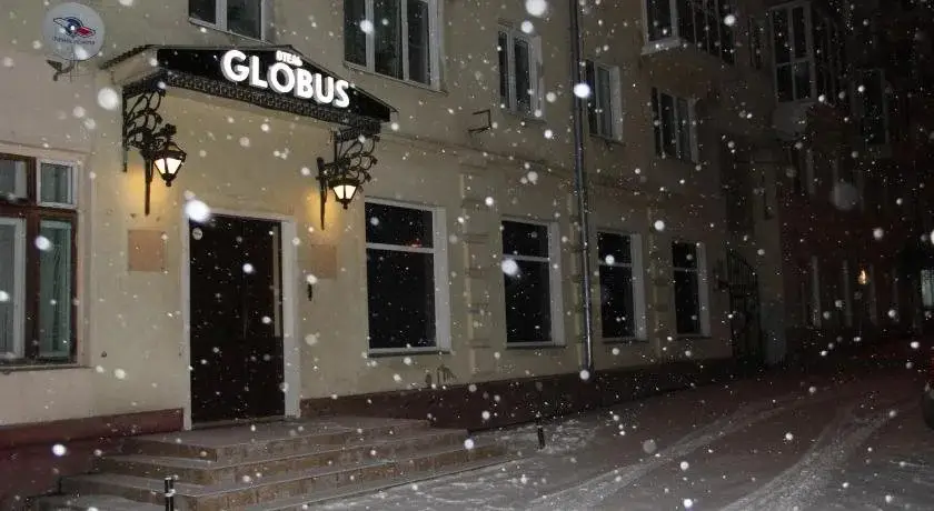 Омск: GLOBUS