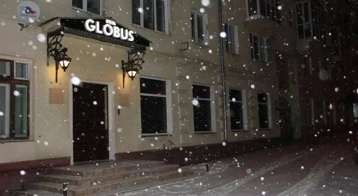 Омск: GLOBUS