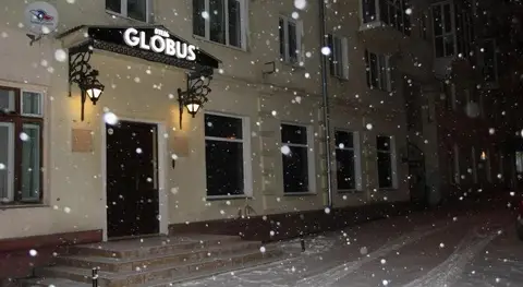 GLOBUS — фото 1