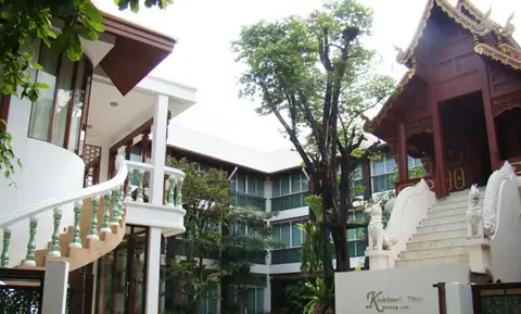 Kodchasri Thani Hotel Chiangmai — фото 1