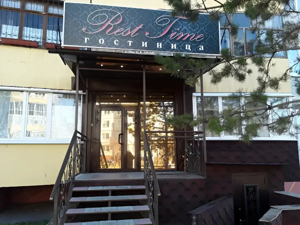 Омск: Меблированные комнаты Rest Time