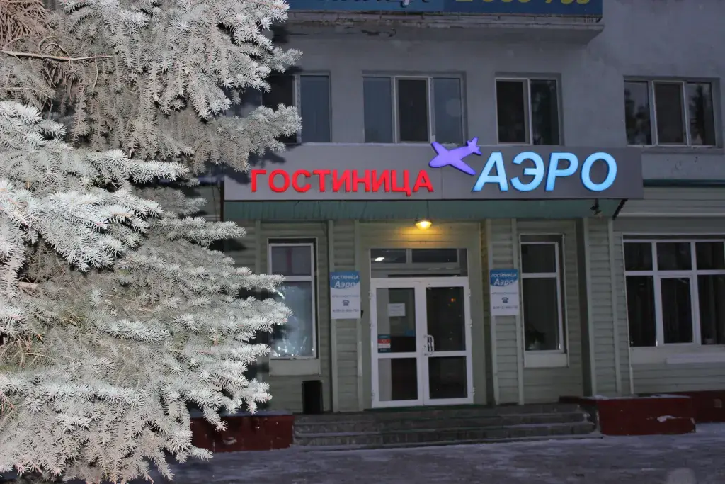 carousel image 1