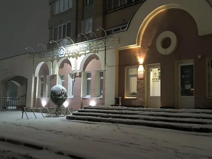 Омск: Хостел Иртыш