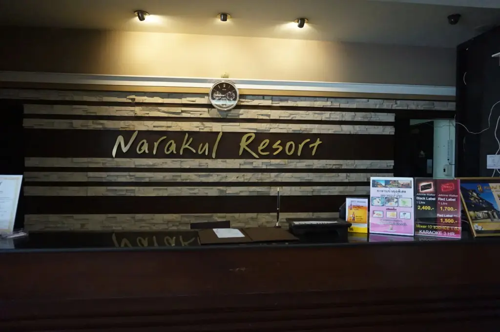 Кхонкэн: Narakul Resort Hotel