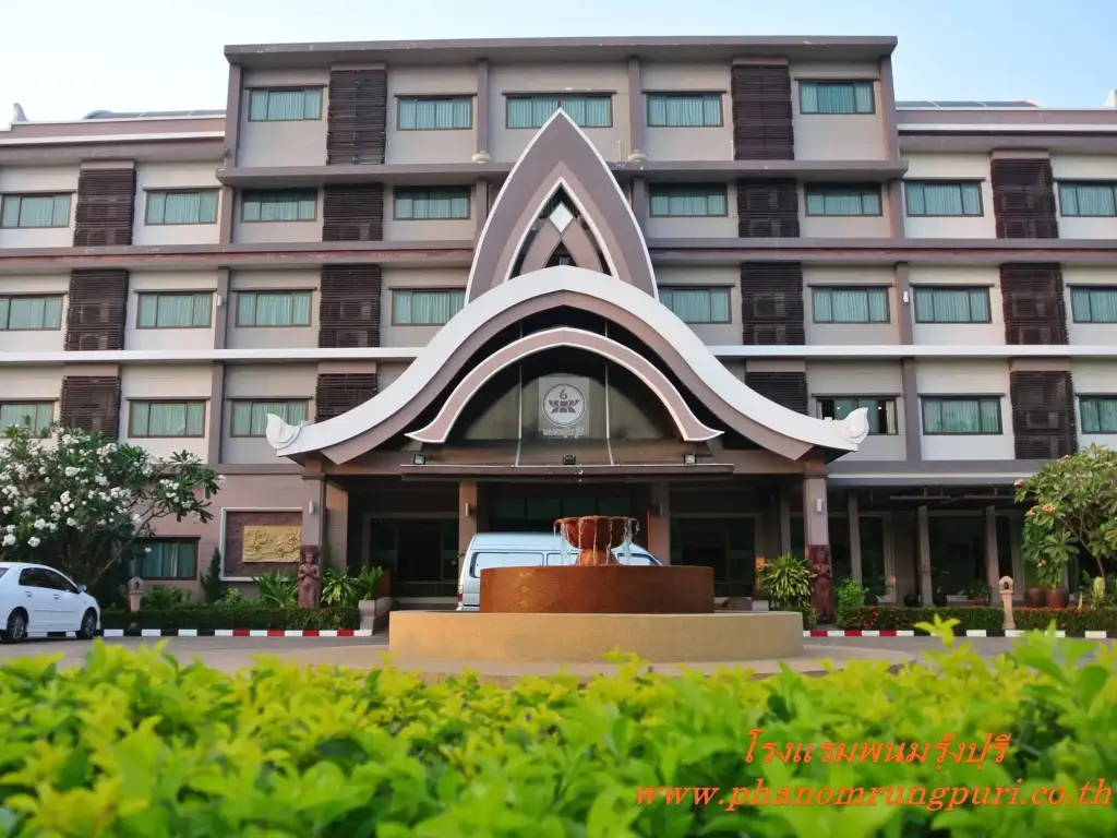 Phanomrung Puri Boutique Hotels and Resorts — фото 1