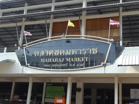 Forumhouse Hotel — фото 1