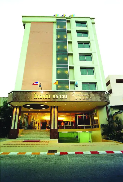 Хатъяй: Hadyai Golden Crown Hotel