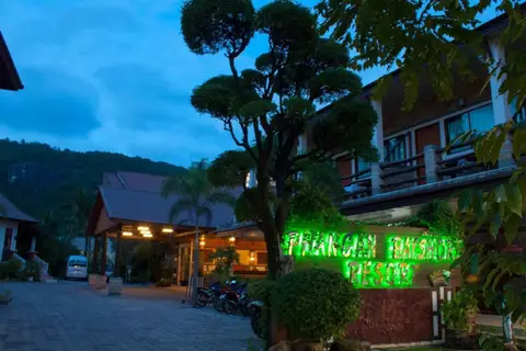 Phangan Bayshore Resort — фото 1