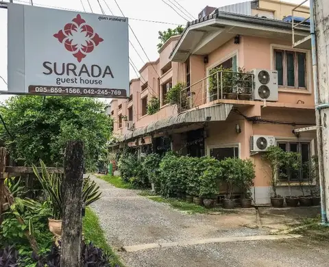 Surada Guesthouse — фото 1
