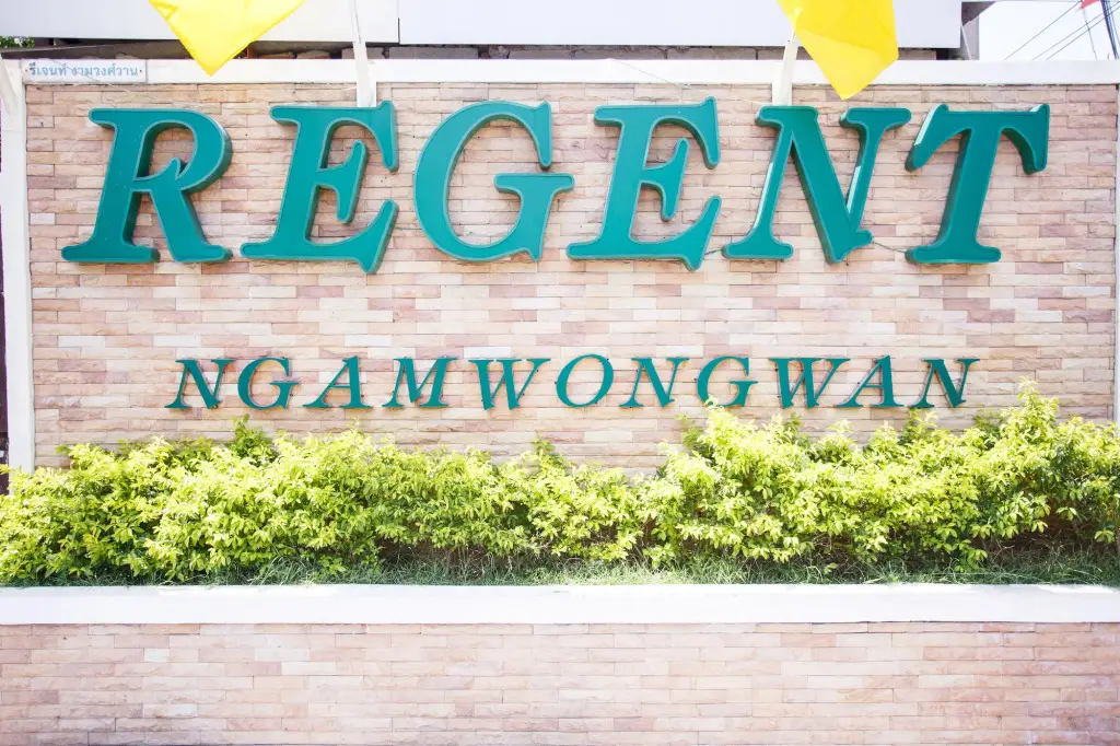 Regent Ngamwongwan — фото 1