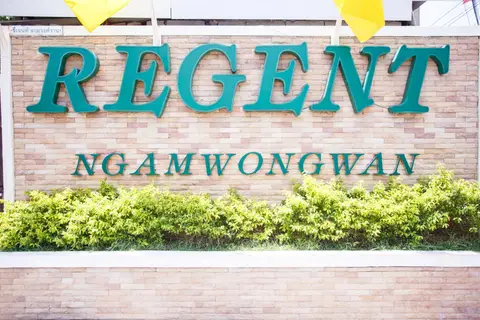 Regent Ngamwongwan — фото 1