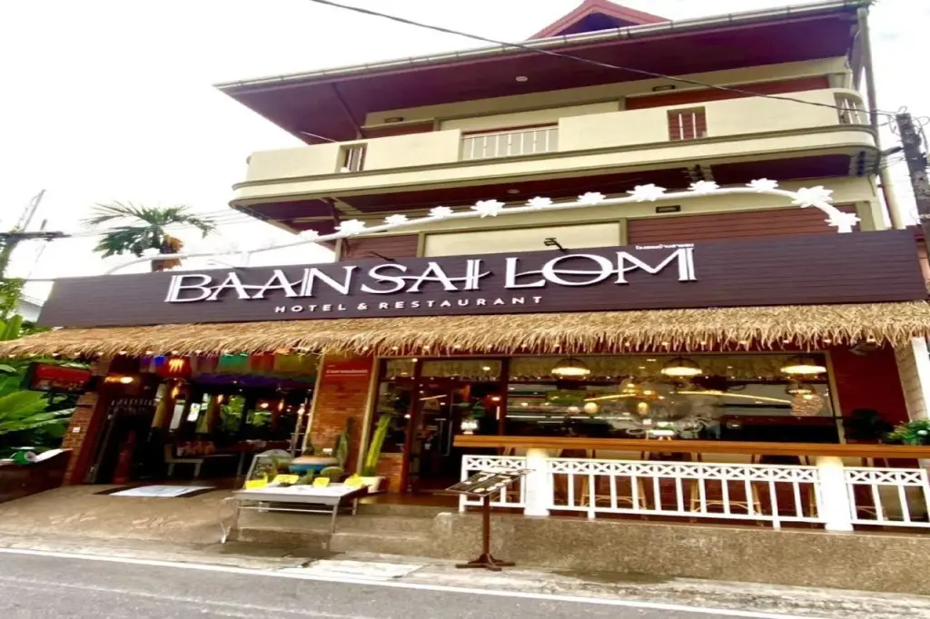 Baan Sailom Resort — фото 1