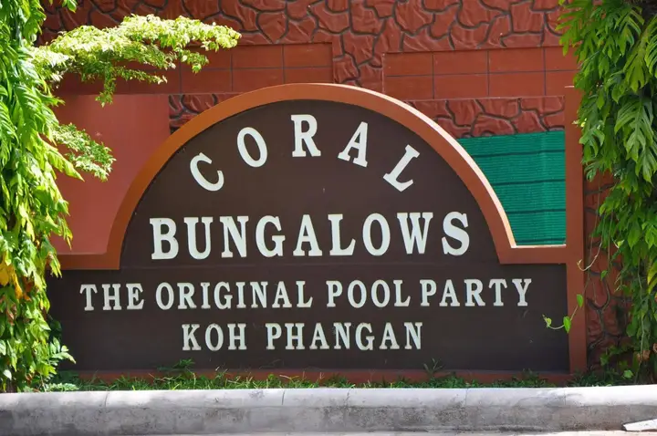 Ко-Пханган: Coral Resort & Bungalows