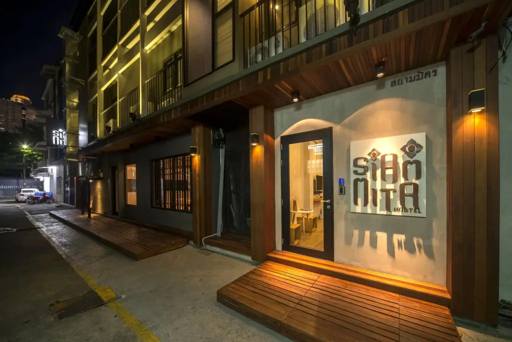 Siam Mitr Hostel — фото 1