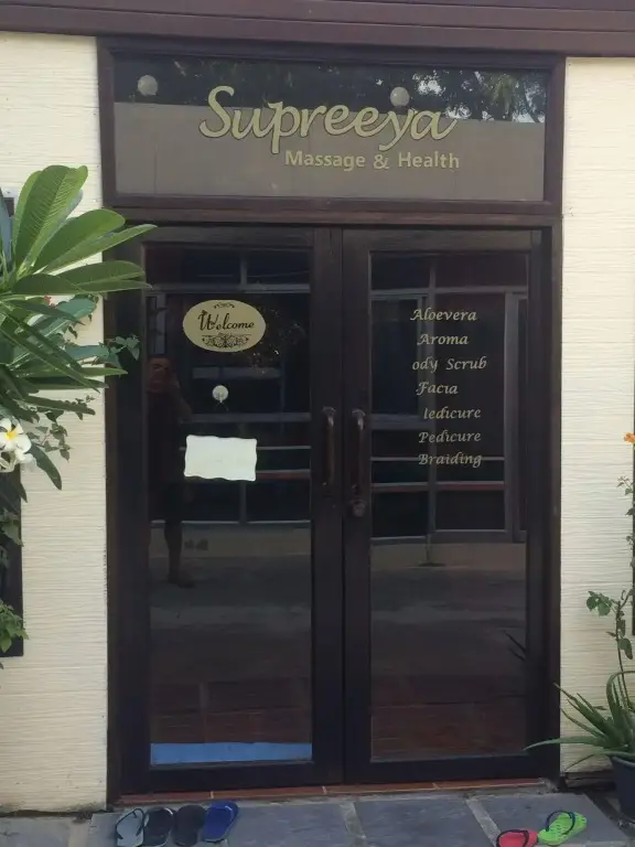 Supreeya Guesthouse - Hostel — фото 1