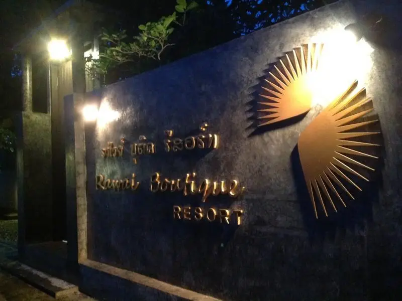 Rawai Boutique Resort — фото 1