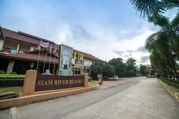 Чайяпхум: Siam River Resort