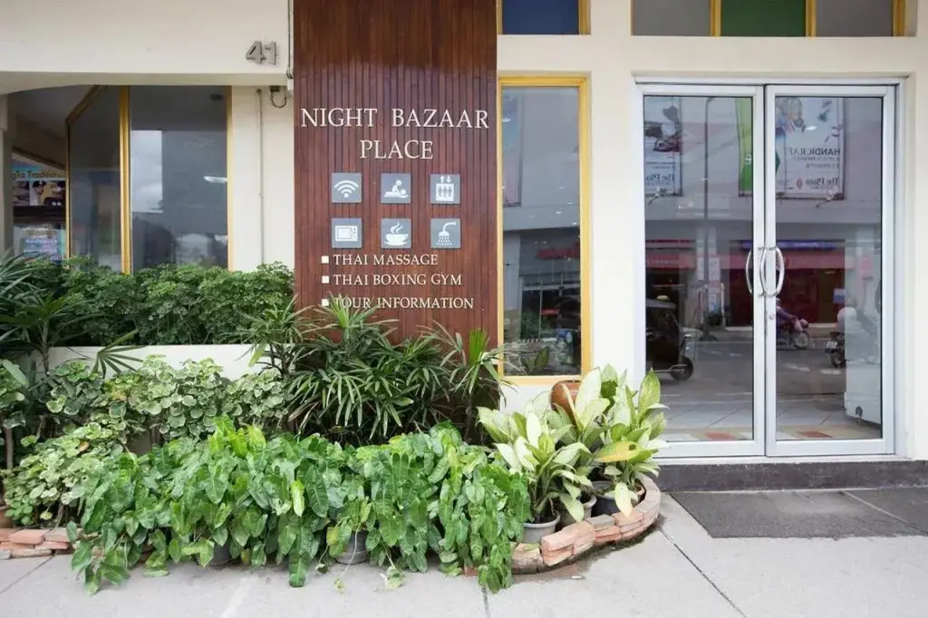 Night Bazaar Place — фото 1