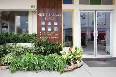 Night Bazaar Place — фото 1