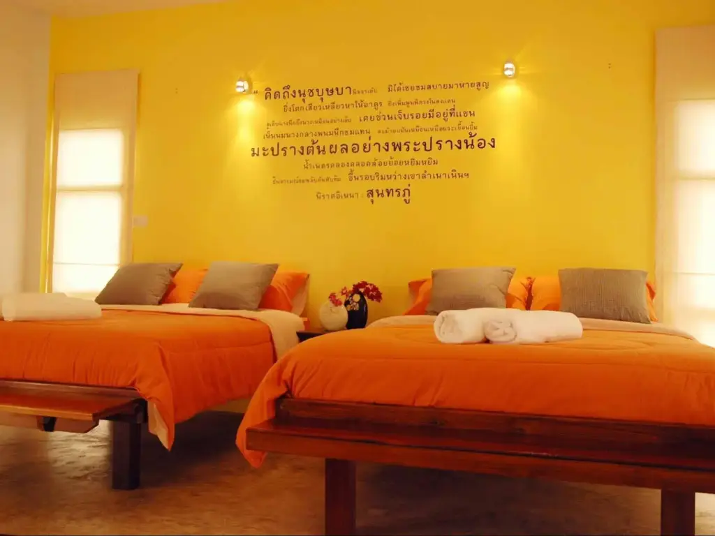 Дем Банг Нанг Буат: Doem Bang Villa Supanburi