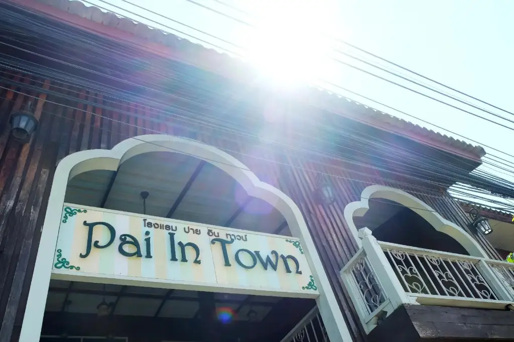 Паи: Pai In Town