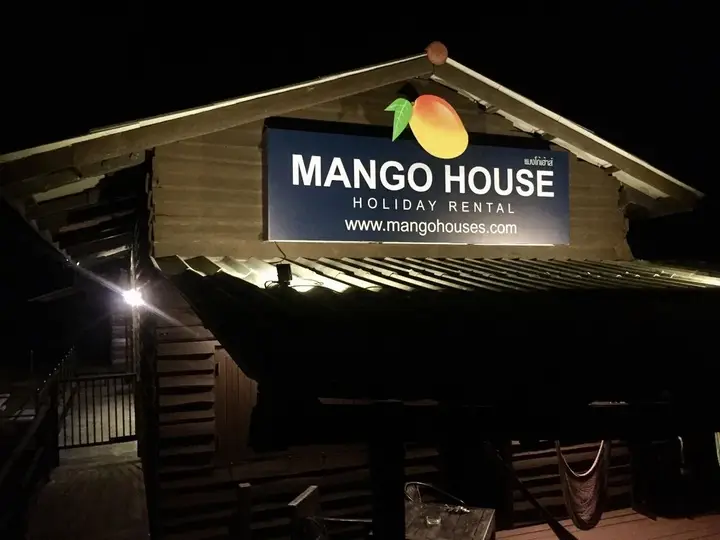 Старая часть Ланты: Mango House Seafront Suites And Villas