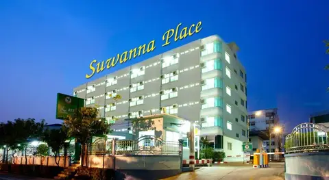 Suwanna Place — фото 1