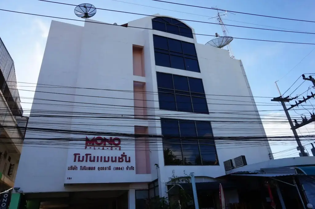 Mono Place — фото 1
