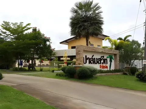 Palm Sweet Resort — фото 1