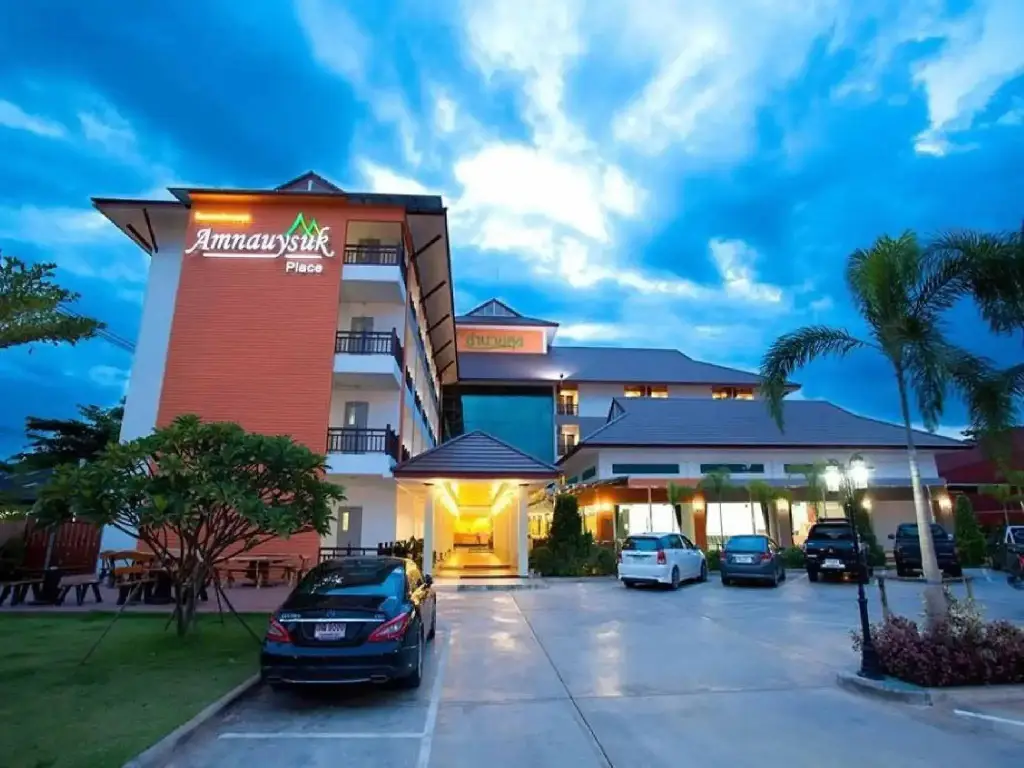 Amnauysuk Hotel — фото 1