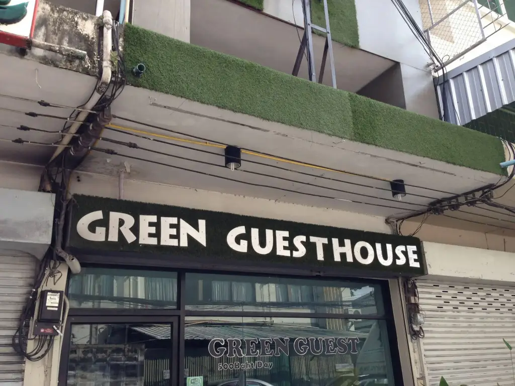 Green Guest House — фото 1