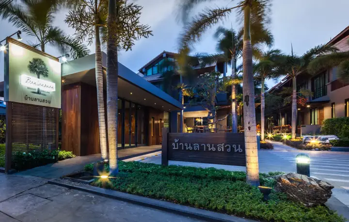Чаам: Banlansuan Resort